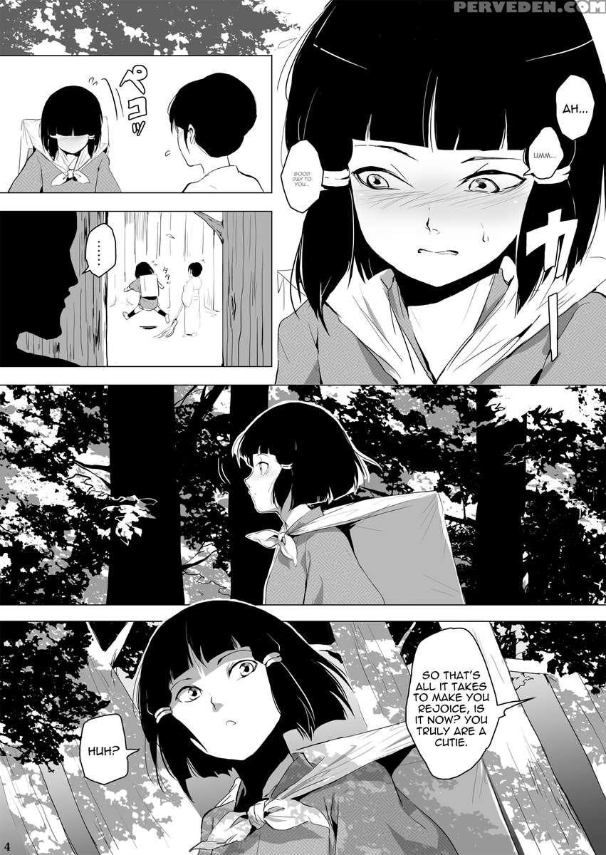 Sumizome Baika Chapter 1000 Page 5